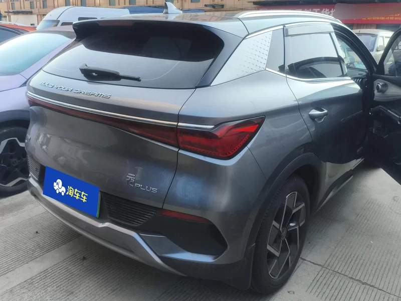 BYD Yuan Plus 2023 #3 BYD Yuan Plus 2023 car image #3