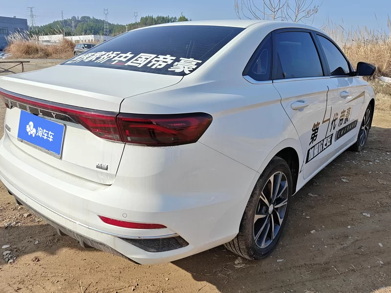 GEELY Emgrand 2024 car image #3