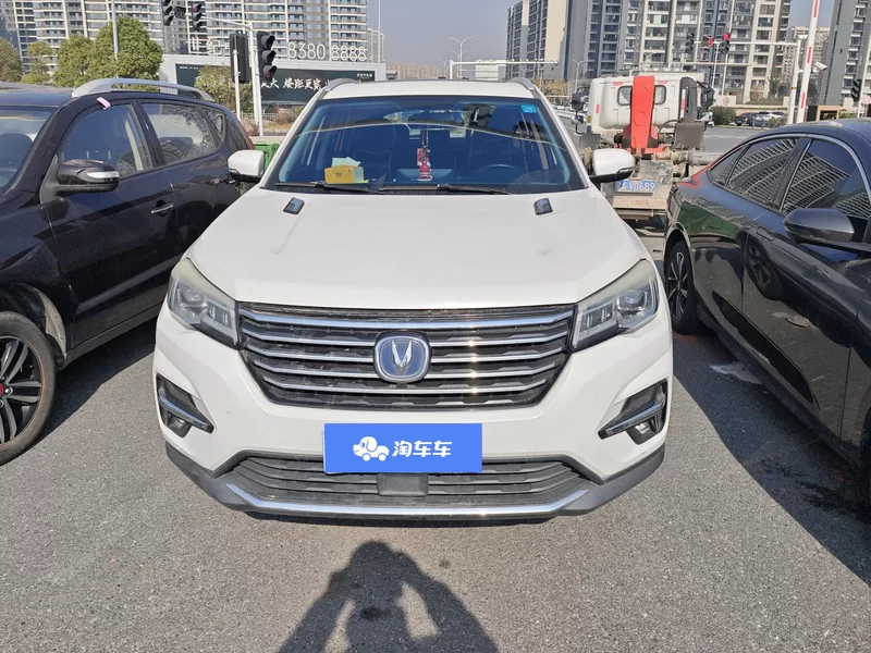 长安 长安CS75 2018 #3 长安 长安CS75 2018 汽车图片 #3