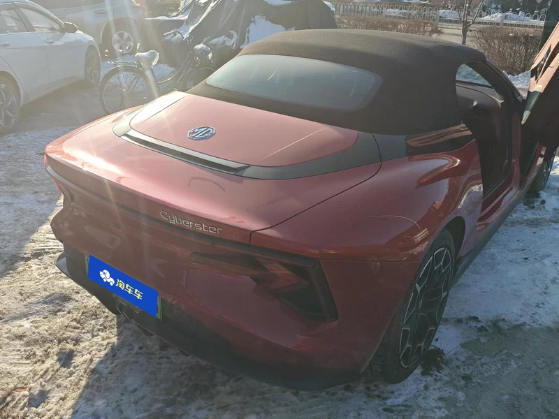 MG Cyberster 2023 car image #3