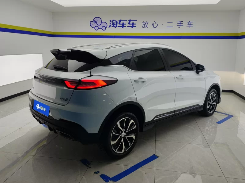 GEELY Emgrand S 2022 car image #3