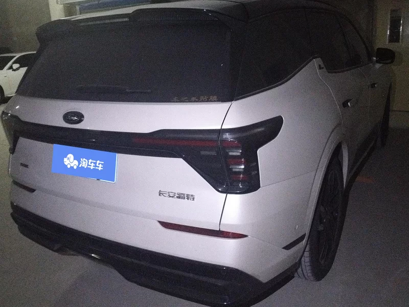 Ford Edge 2023 صورة سيارة #3