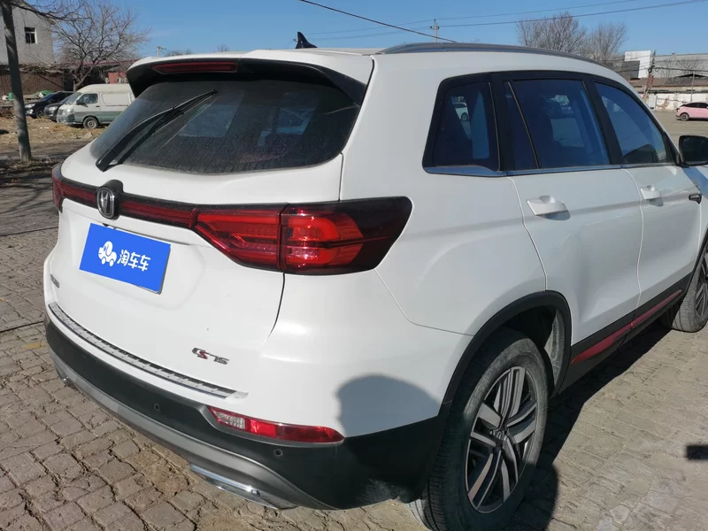 长安 长安CS75 2023 #3 长安 长安CS75 2023 汽车图片 #3