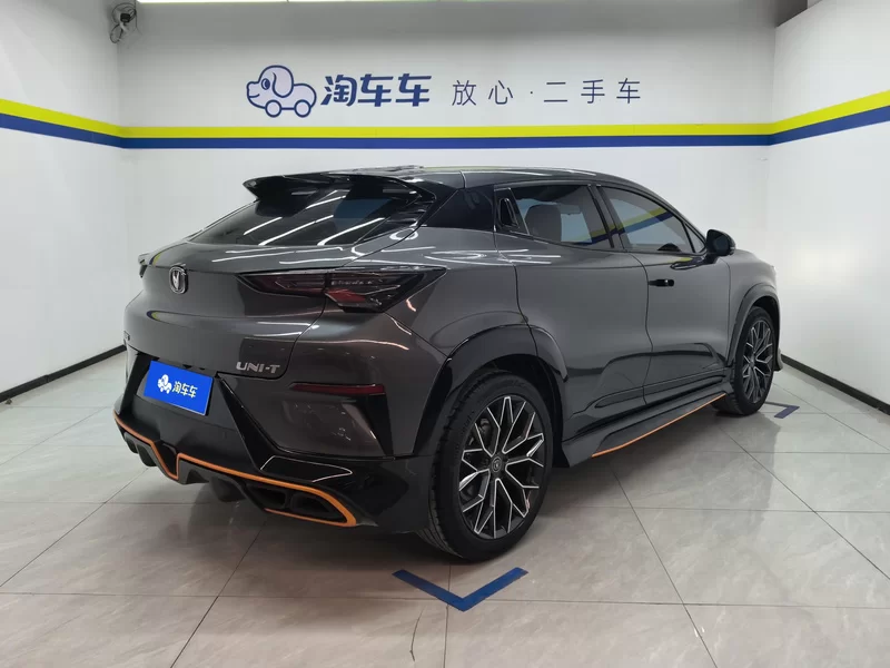 Changan UNI-T 2022 imagem de carro #3