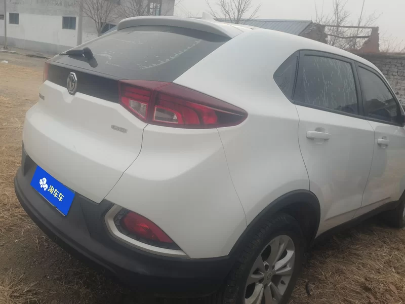 MG GS 2015 car image #3