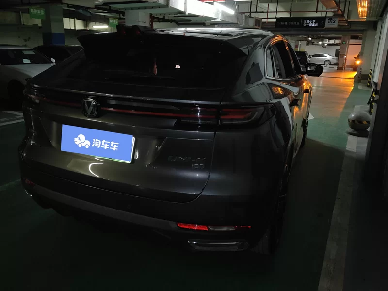 Changan UNI-K iDD 2023 car image #3