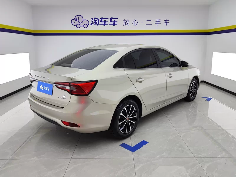 Roewe 2020 #3 Roewe 2020 car image #3