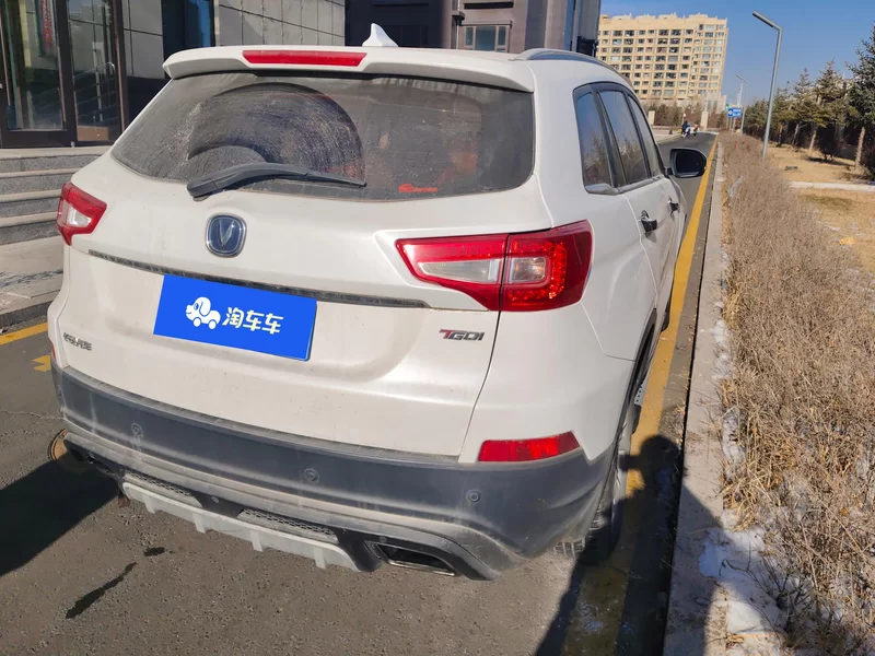 长安 长安CS75 2017 #3 长安 长安CS75 2017 汽车图片 #3