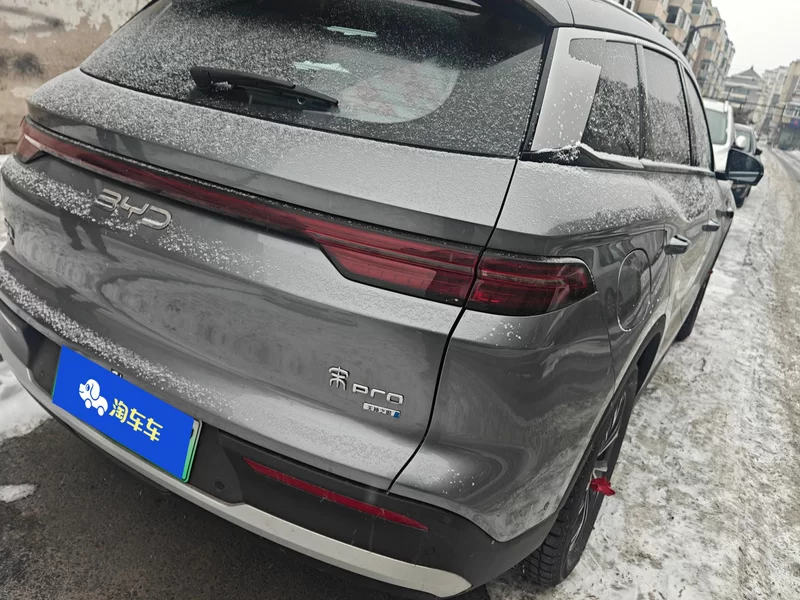 BYD Song Pro New Energy 2025 car image #3