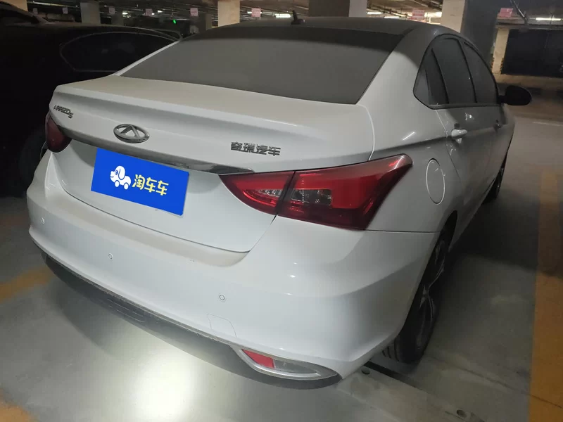 Chery Arrizo 5 2019 #3 Chery Arrizo 5 2019 car image #3