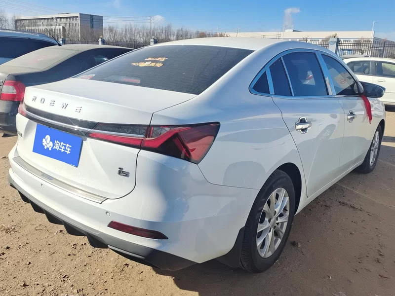 Roewe i5 2024 #3 Roewe i5 2024 car image #3