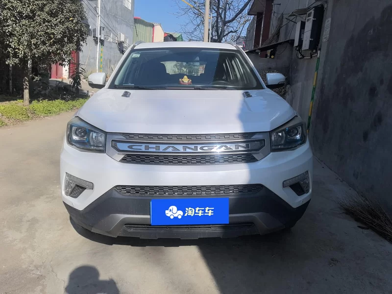 长安 长安CS75 2018 汽车图片 #3