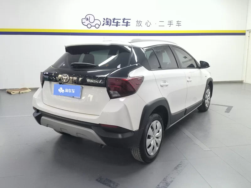 Toyota Yaris L Zhixuan 2021 car image #3