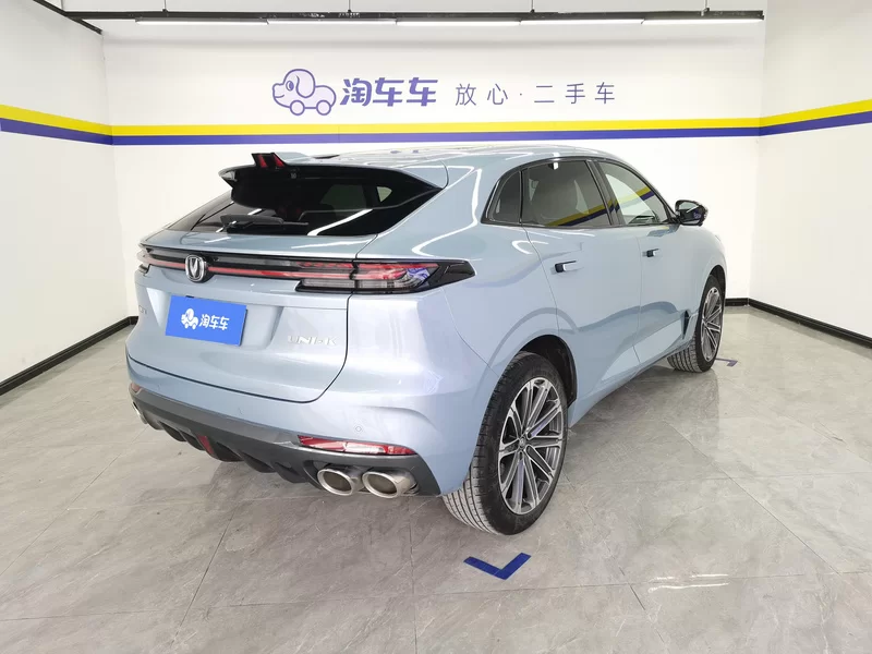 Changan 2021 #3 Changan 2021 car image #3