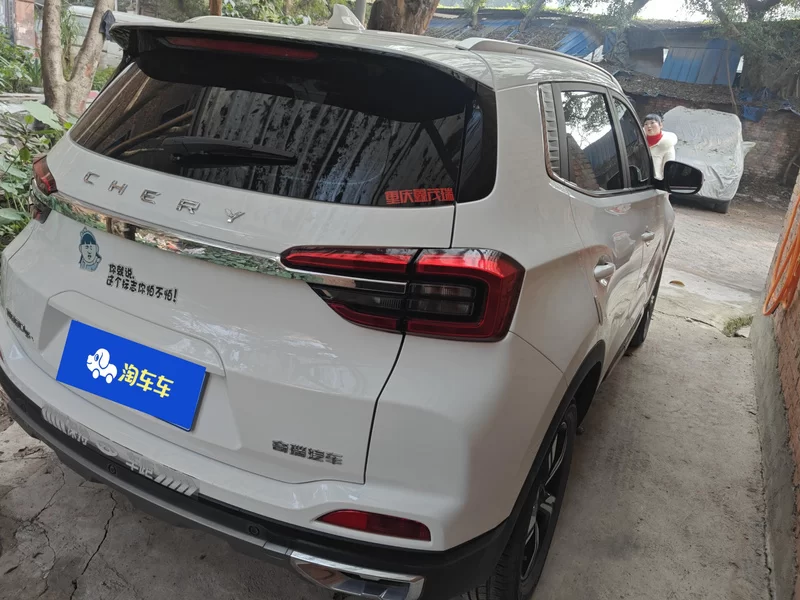Chery Tiggo 5x 2022 #3 Chery Tiggo 5x 2022 car image #3