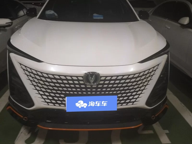 Changan UNI-T 2023 #3 Changan UNI-T 2023 car image #3