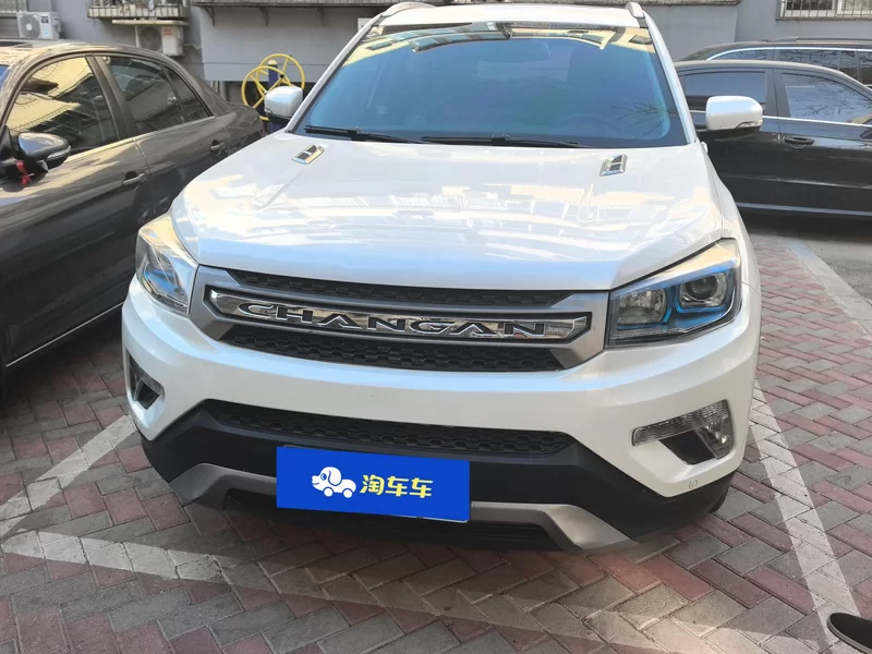 长安 长安CS75 2016 汽车图片 #3