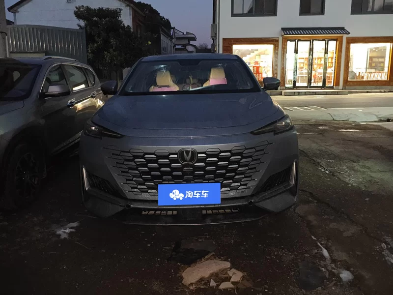 Changan 2021 #3 Changan 2021 car image #3