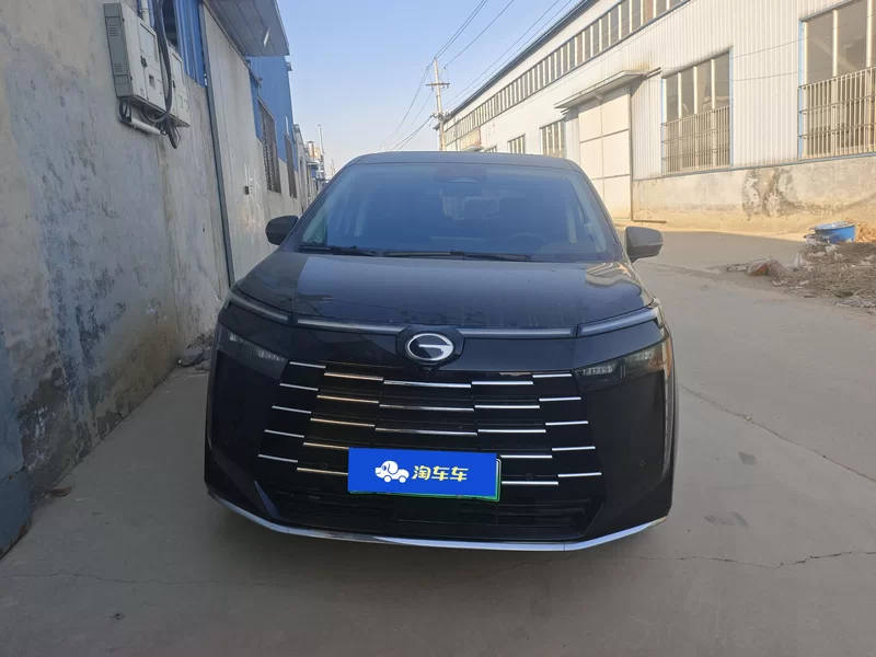 GAC Trumpchi E8 New Energy 2024 car image #3