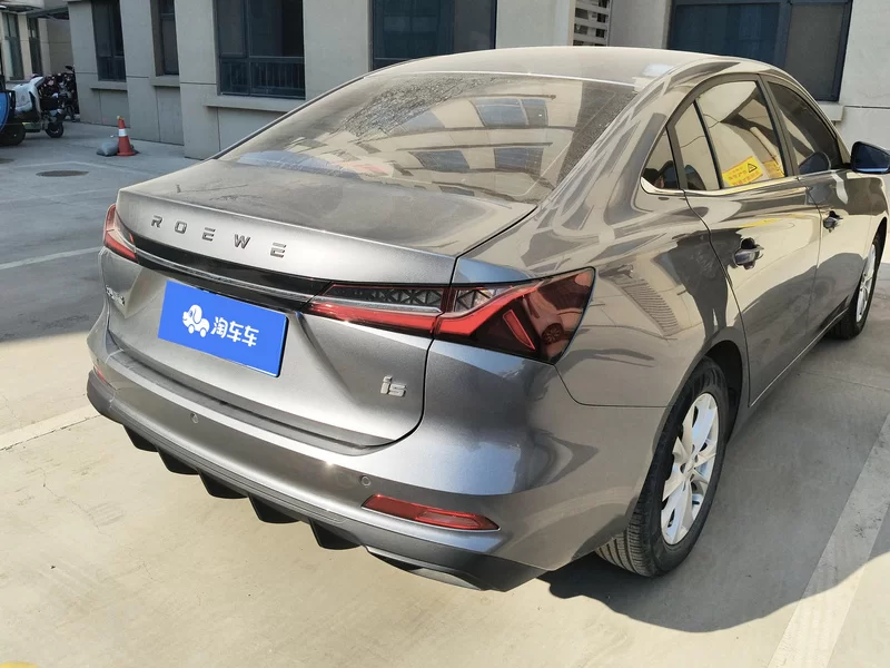 Roewe i5 2023 car image #3