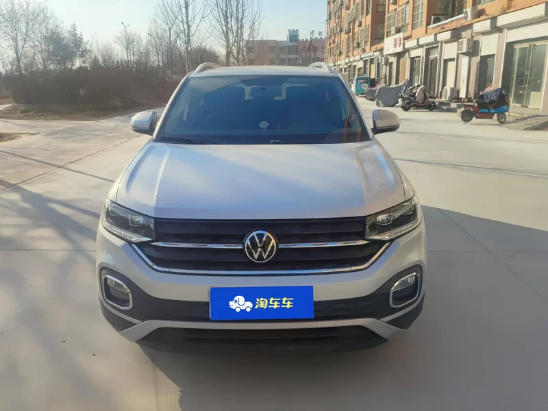 Volkswagen Tacqua 2020 car image #3