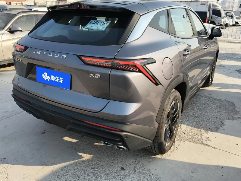 捷途 捷途大圣 2025 汽车图片 #3