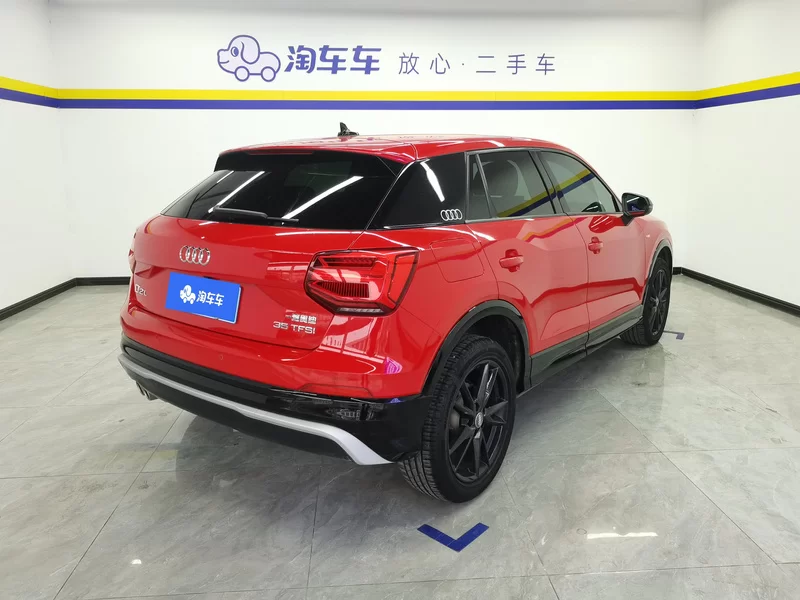 Audi Q2L 2020 car image #3