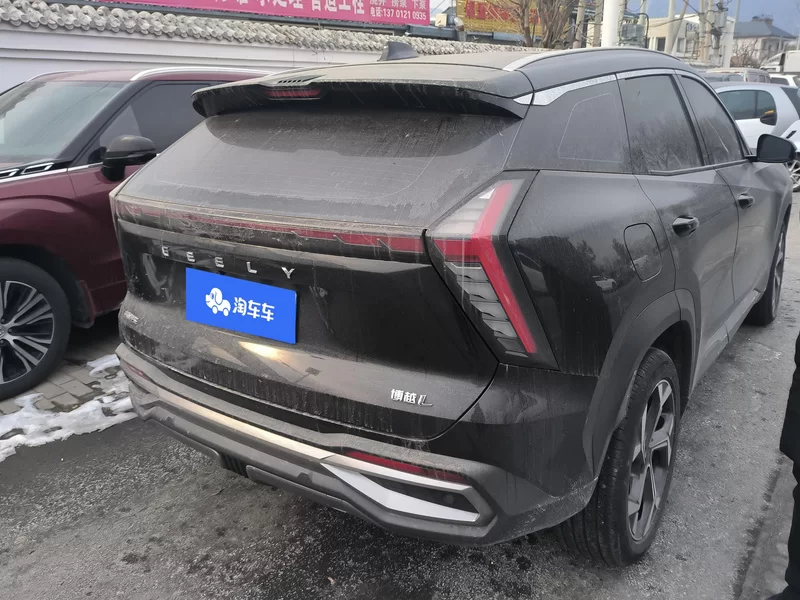 GEELY Boyue L 2023 #3 GEELY Boyue L 2023 car image #3