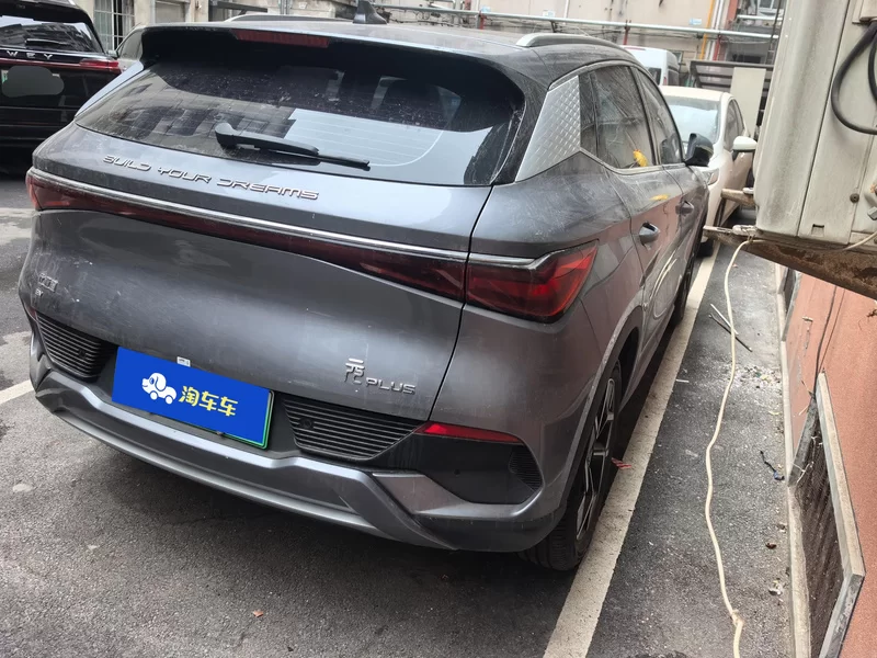 BYD Yuan Plus 2022 imagem de carro #3