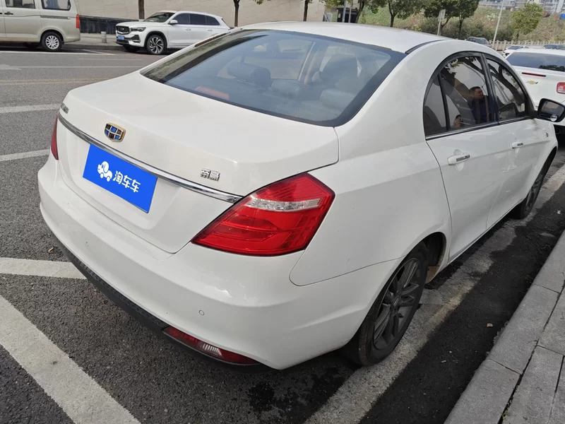 GEELY Emgrand 2017 car image #3
