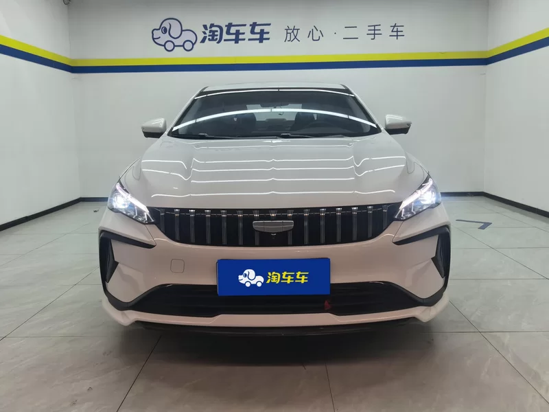 GEELY Binray 2024 #3 GEELY Binray 2024 car image #3