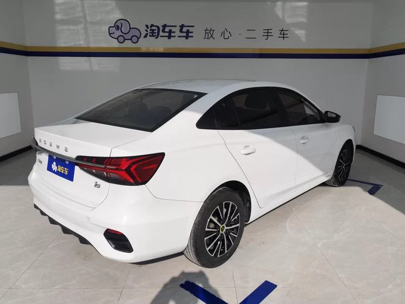 Roewe i5 2023 #3 Roewe i5 2023 car image #3