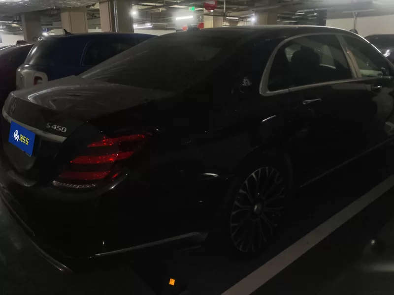 Mercedes-Benz Maybach S Class 2020 car image #3