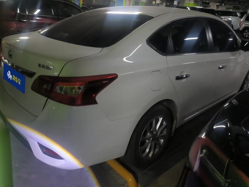 Nissan Sylphy 2023 car image #3