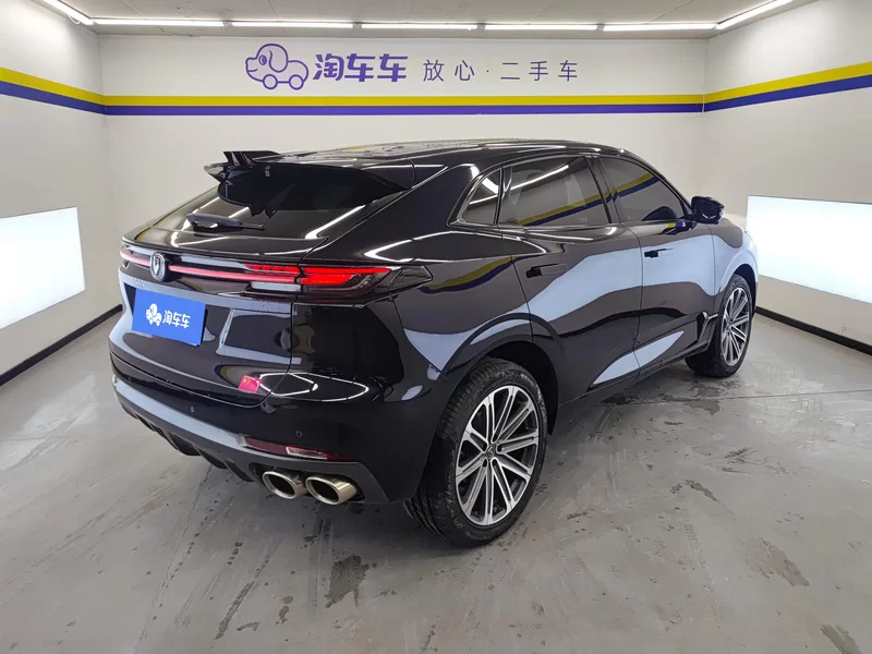Changan 2021 #3 Changan 2021 car image #3