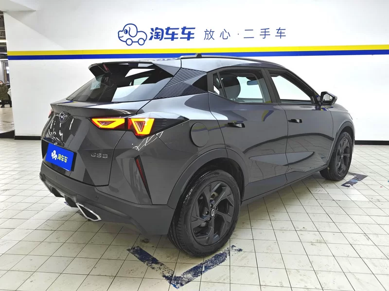 GAC Trumpchi GS3 2023 #3 GAC Trumpchi GS3 2023 car image #3