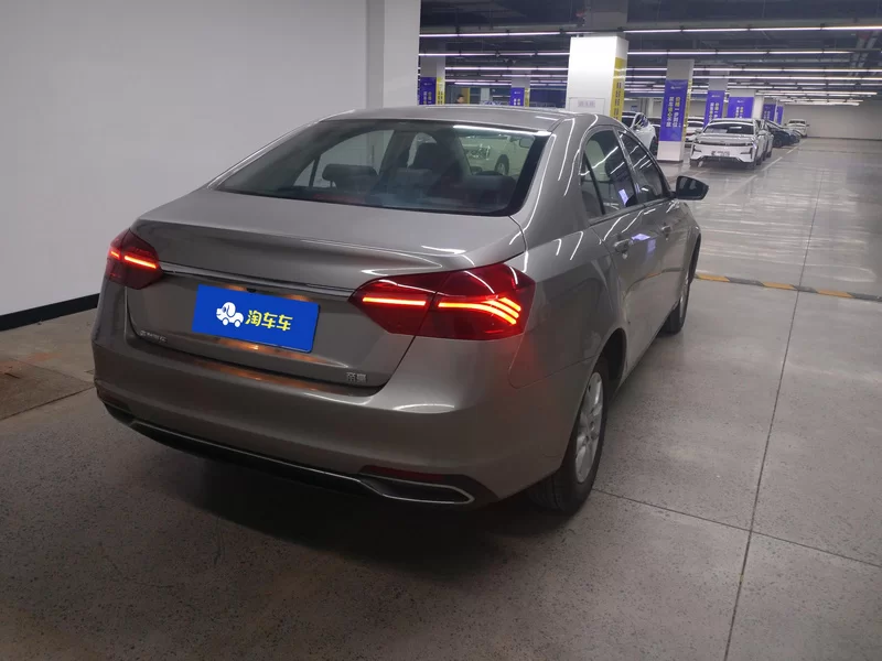 GEELY Emgrand 2020 #3 GEELY Emgrand 2020 car image #3