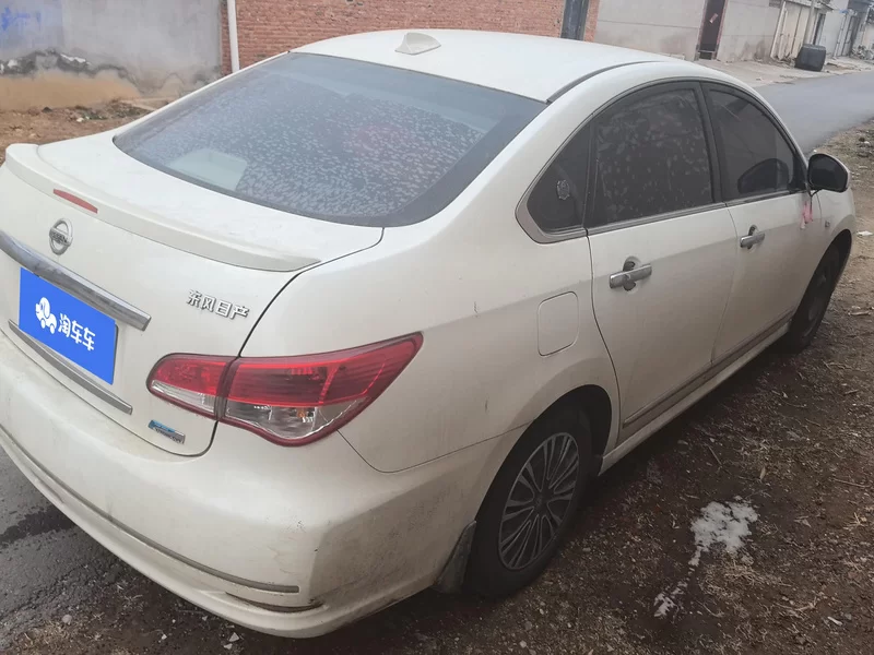 Nissan Sylphy 2018 #3 Nissan Sylphy 2018 car image #3