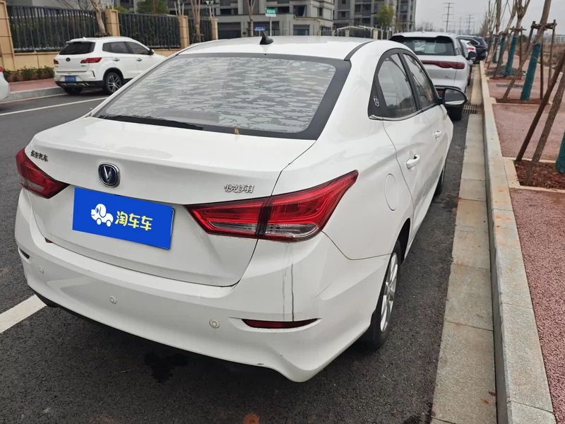 Changan Alsvin 2019 car image #3