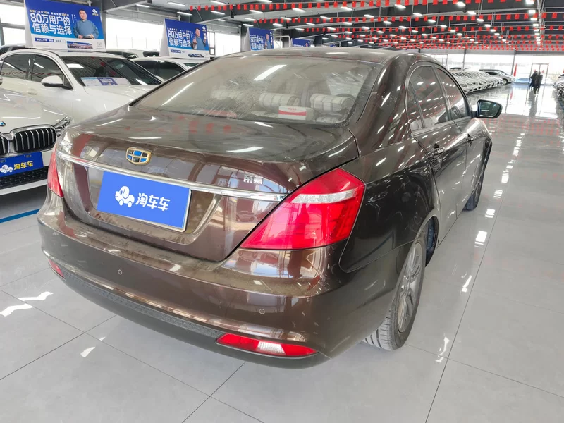 GEELY Emgrand 2016 #3 GEELY Emgrand 2016 car image #3