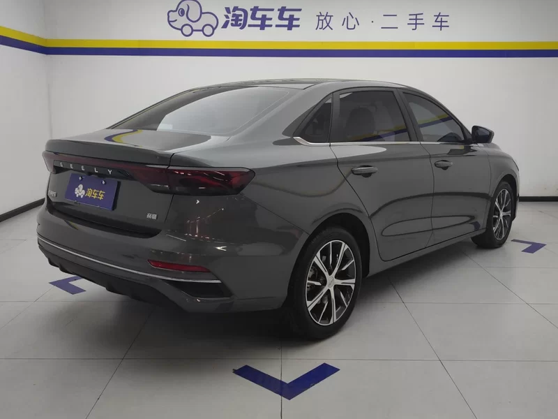 GEELY Emgrand 2023 #3 GEELY Emgrand 2023 car image #3