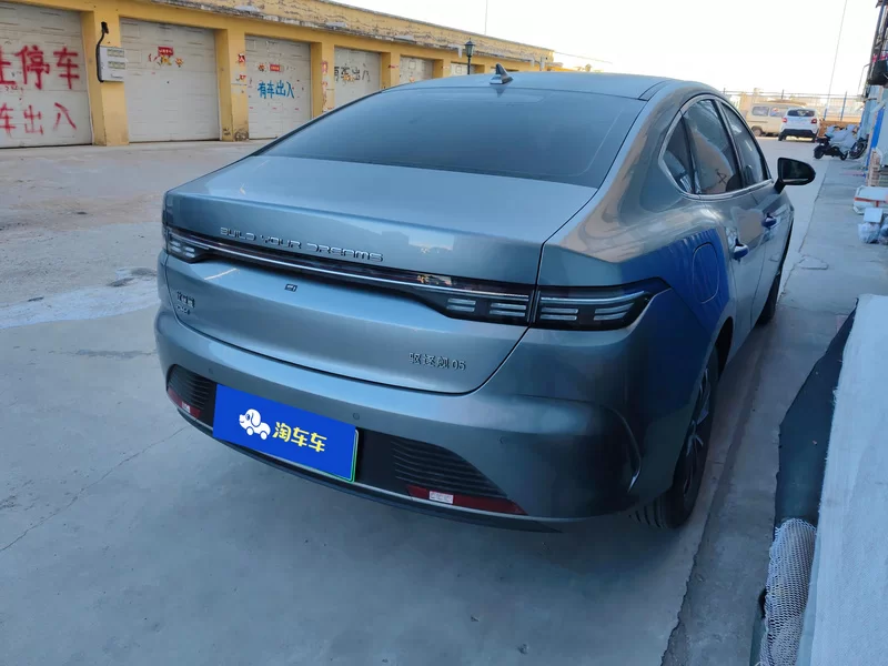 BYD Destroyer 05 2024 #3 BYD Destroyer 05 2024 car image #3