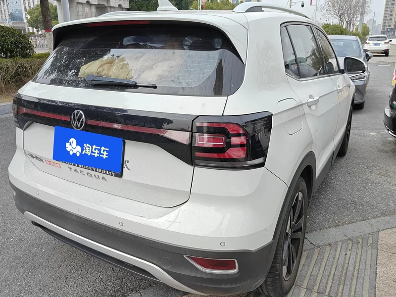 Volkswagen Tacqua 2020 #3 Volkswagen Tacqua 2020 car image #3