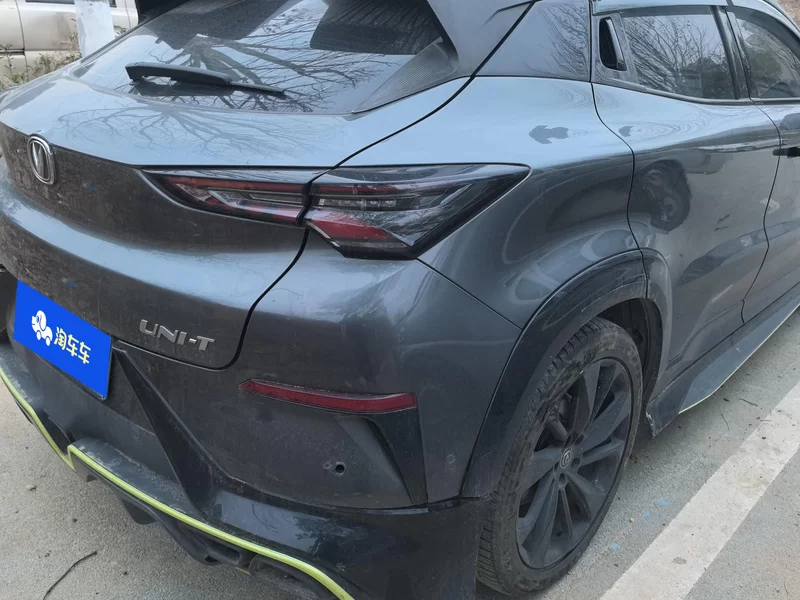 Changan UNI-T 2021 #3 Changan UNI-T 2021 car image #3