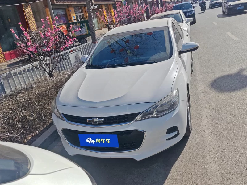 Chevrolet Cavalier 2018 #3 Chevrolet Cavalier 2018 immagine di auto #3