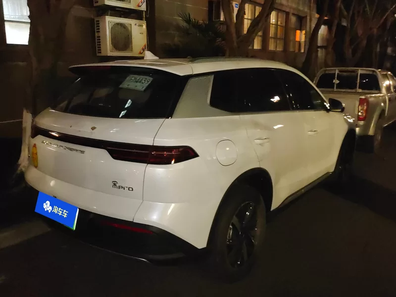 BYD Song Pro New Energy 2024 car image #3