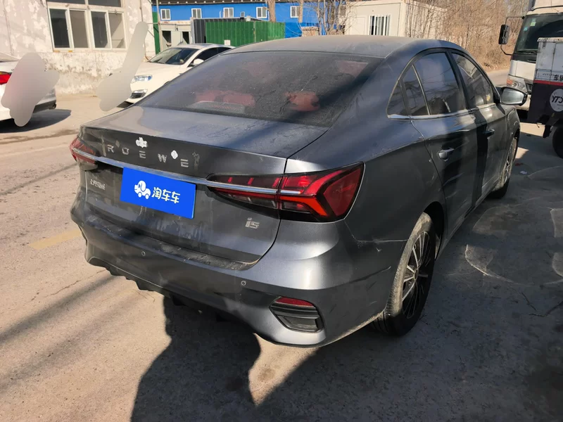 Roewe i5 2022 car image #3