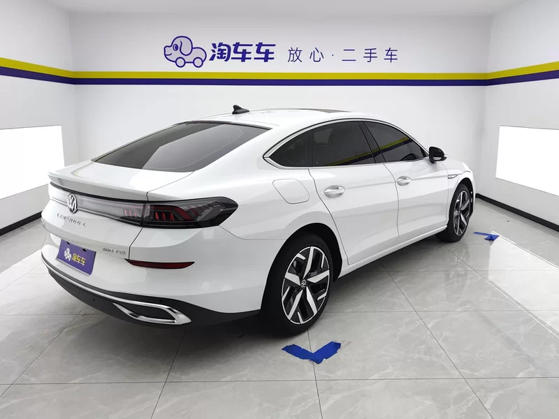 Volkswagen Lamando 2024 car image #3