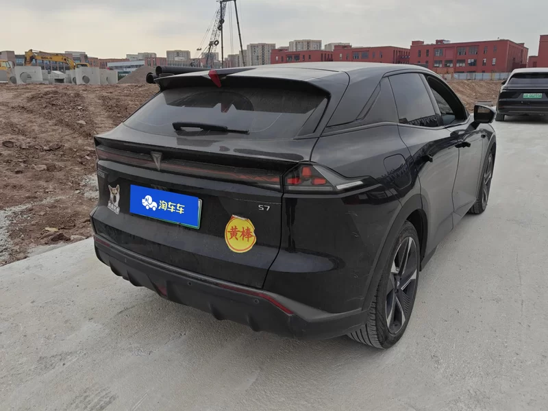 Deepal 2023 #3 Deepal 2023 imagem de carro #3