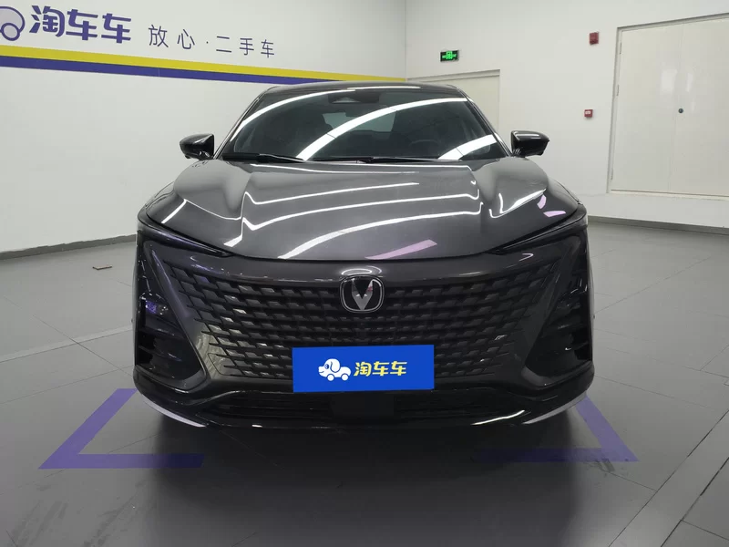 Changan UNI-T 2023 imagen de coche #3